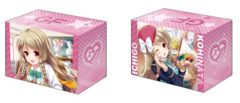Bushiroad Deck Holder Collection Vol. 197 